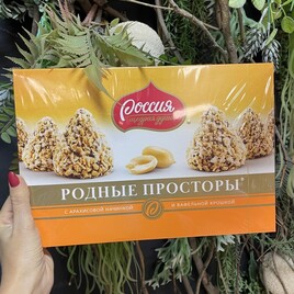 Конфеты "Родные просторы"